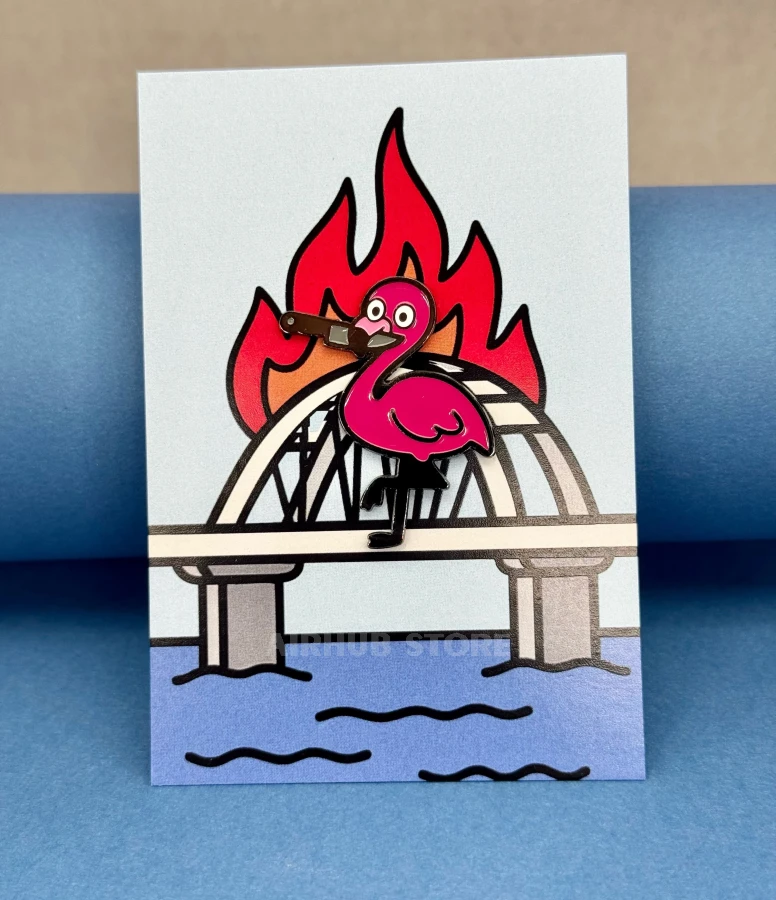 Fire Point Flamingo with Knife Pin