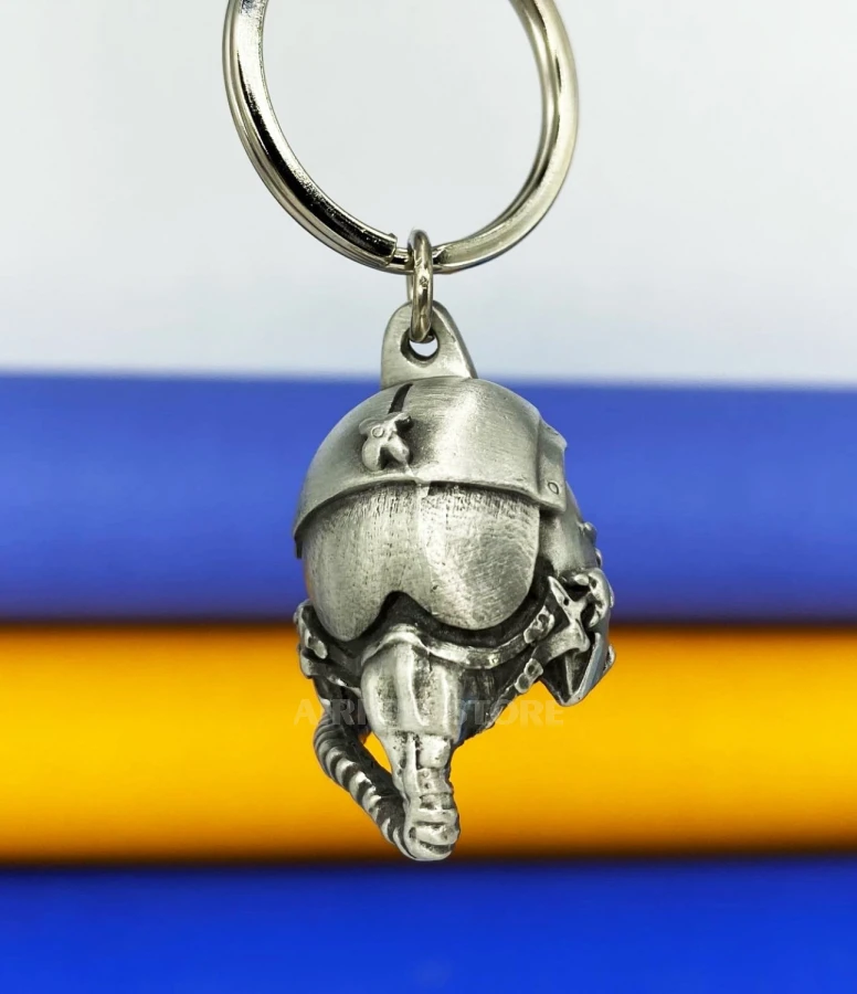 Top Gun helmet Keychain