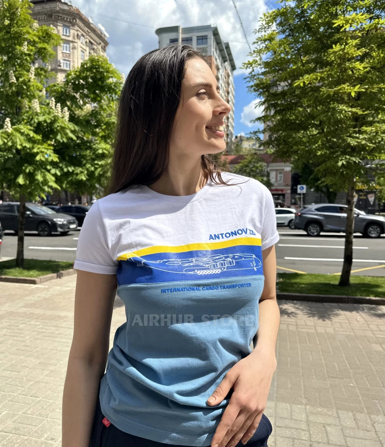 Antonov AN-225 Mriya classic T-Shirt