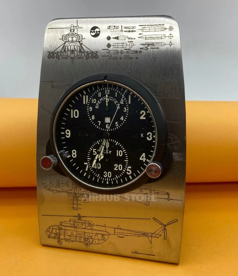 Clock With Stopwatch AChS1 Mi-8 Hip