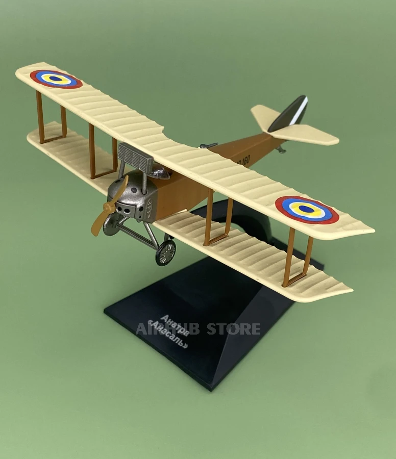 Aircraft Model Anatra Anasal