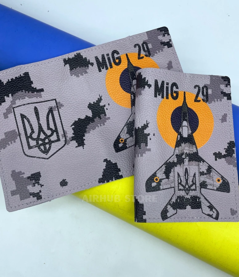 MiG-29 Passport cover