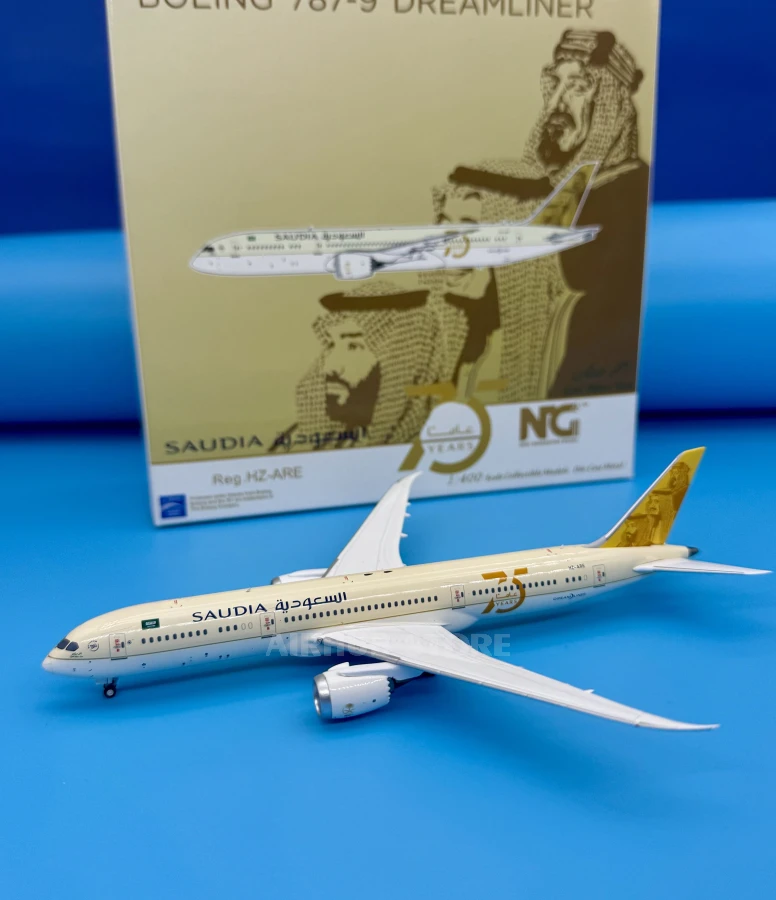 Aircraft Model Boeing B787-9 Saudi Arabian Airlines 75th Anniversary 1:400