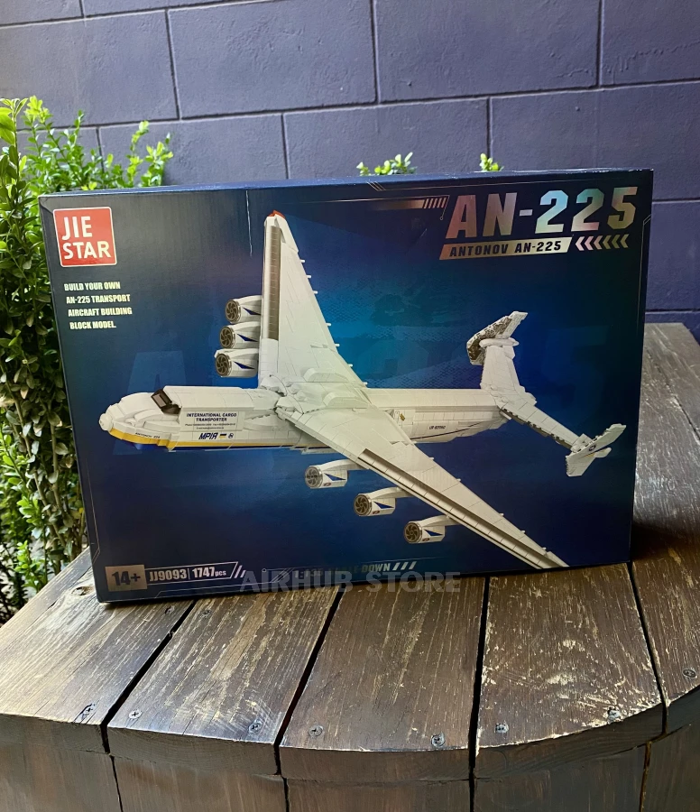 Конструктор Антонов АН225 Мрия маленький