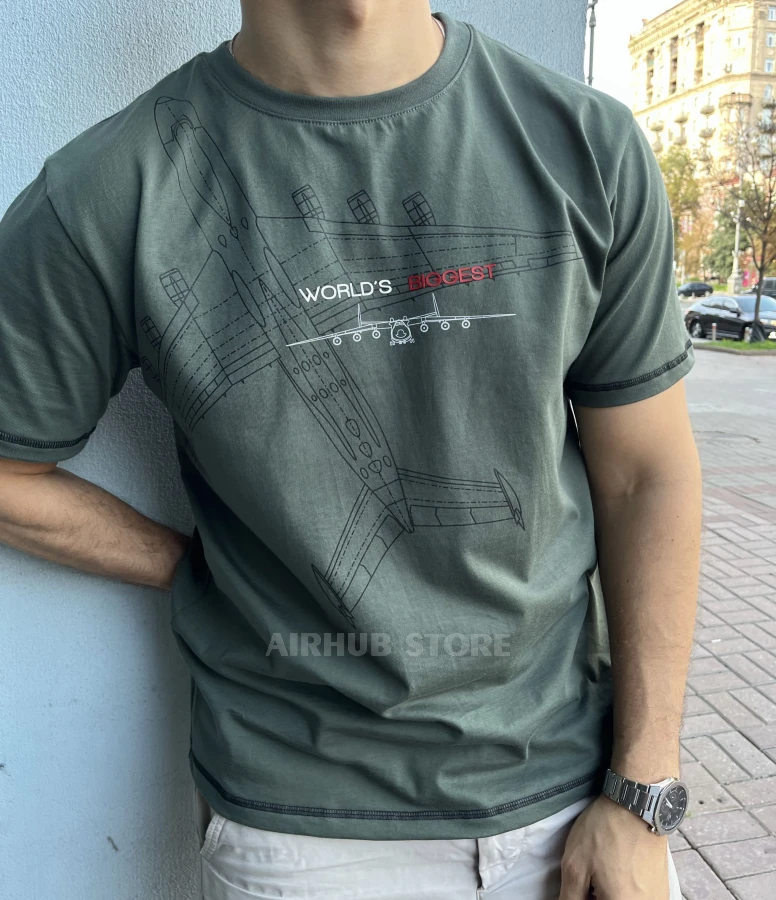 AN-225 Mriya T-Shirt