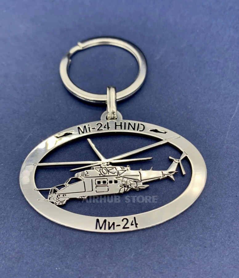Mi-24 Hind Keychain