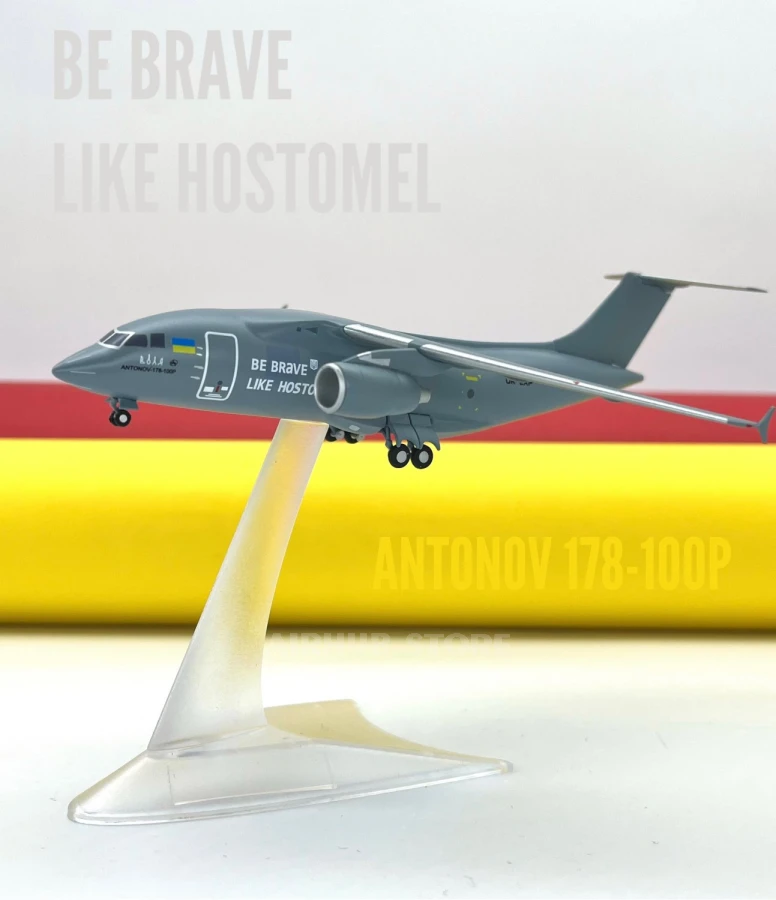 Aircraft Model Antonov An-178-100P Be Brave Like Hostomel 1:200