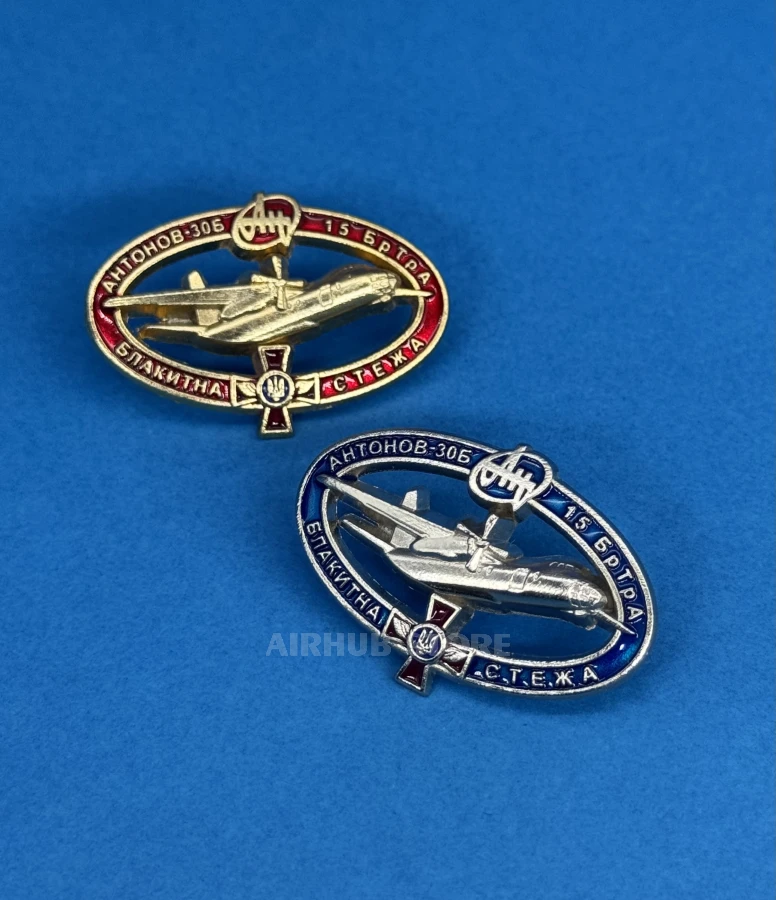 Antonov AN-30 Pin