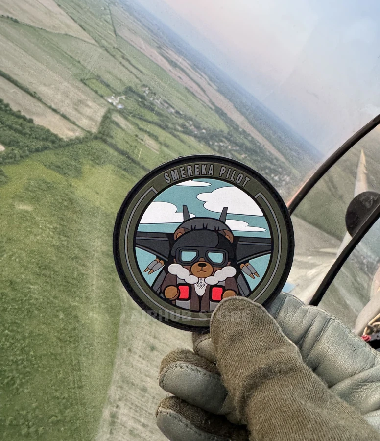Exclusive patch from pilot Smereka