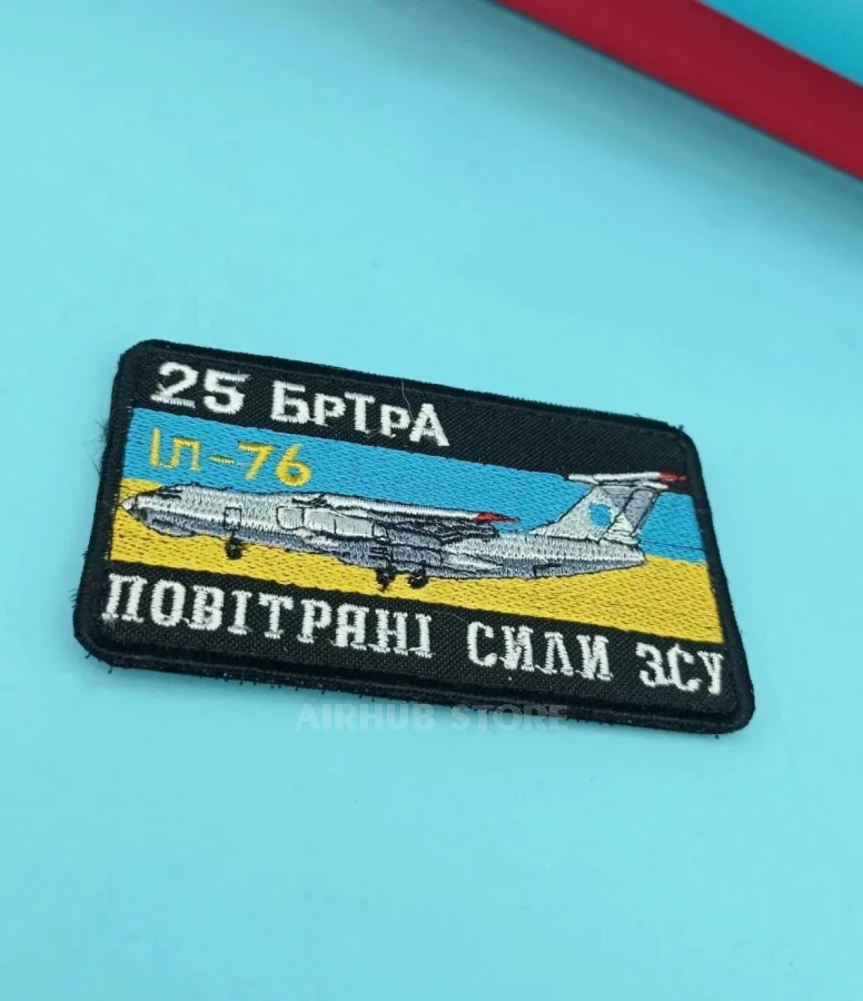 IL-76 Air Force of the Armed Forces of Ukraine Patch