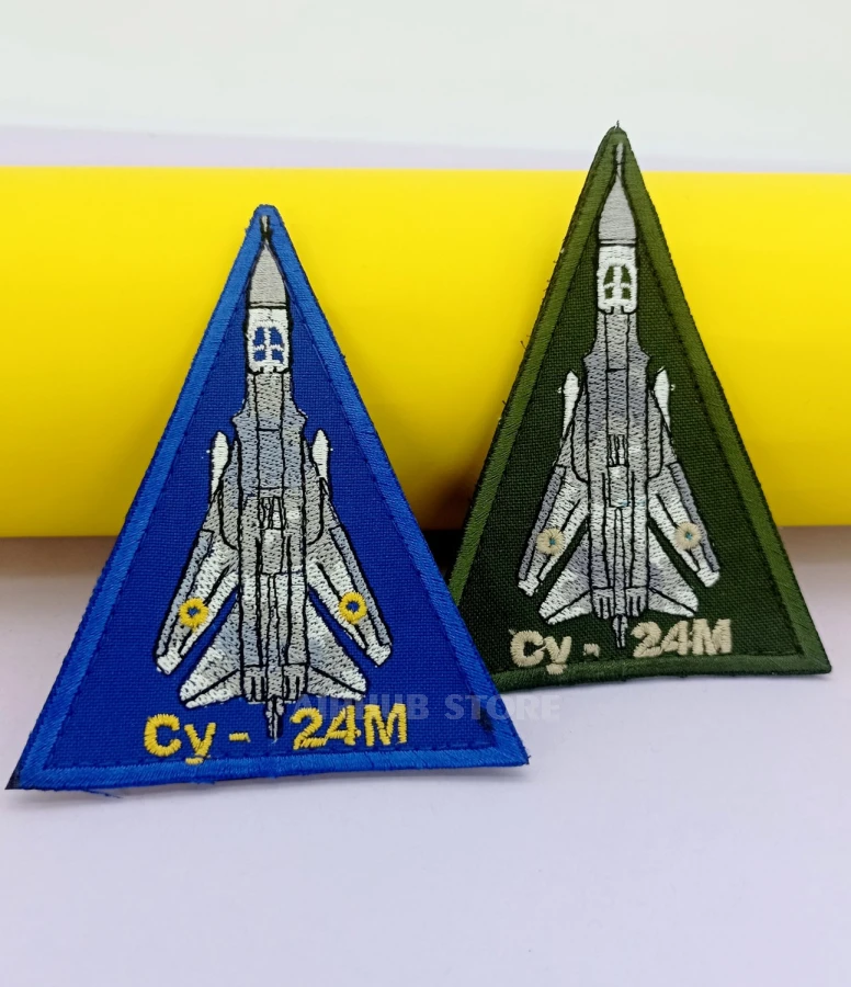 Нашивка Су-24M