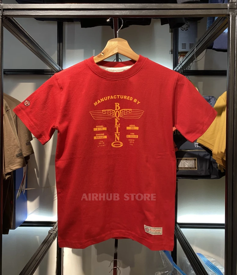 Boeing Kids' T-Shirt