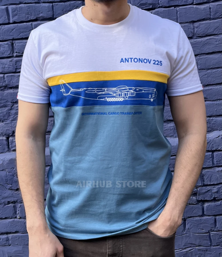 AN-225 Mriya T-Shirt Classic