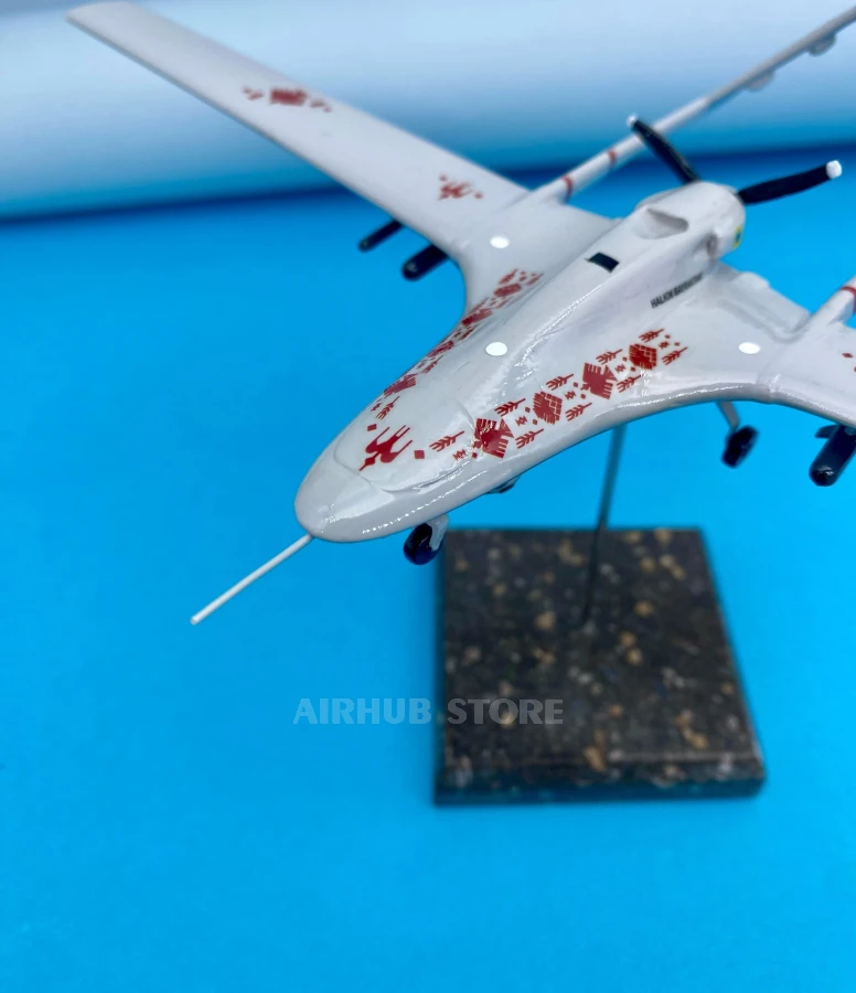 Bayraktar TB2 drone model Narodny 1:48