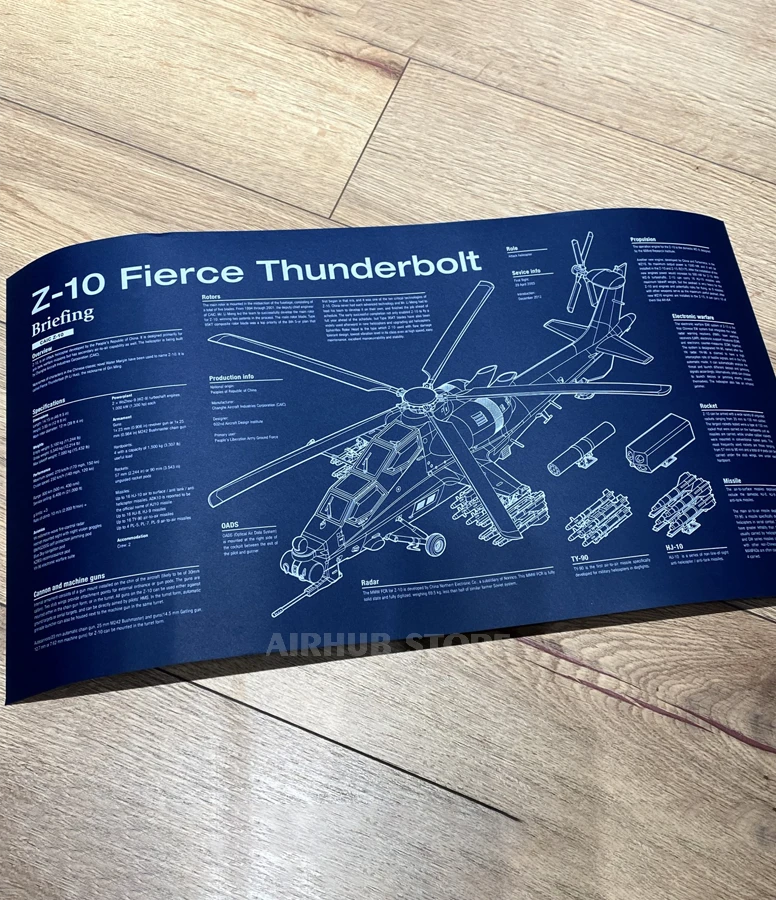 Z-10 Fierce Thunderbolt helicopter Poster Blueprint
