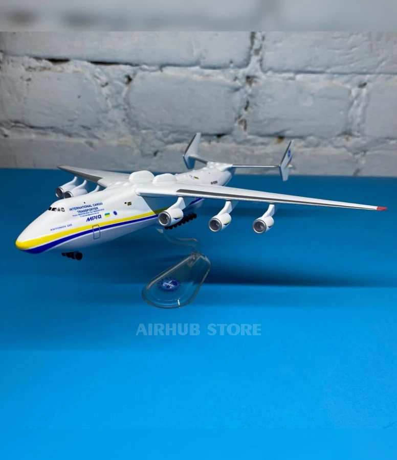 Aircraft Model Antonov  AN-225 Mriya plastic  1:400