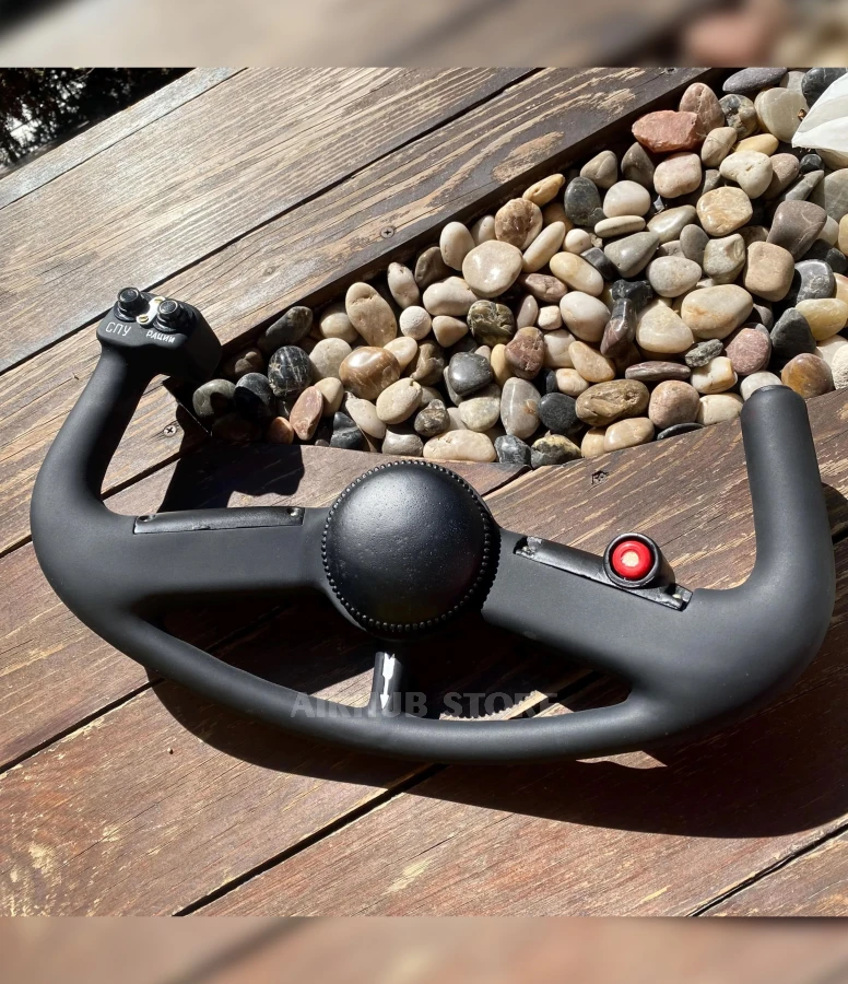 An-12 Control wheel