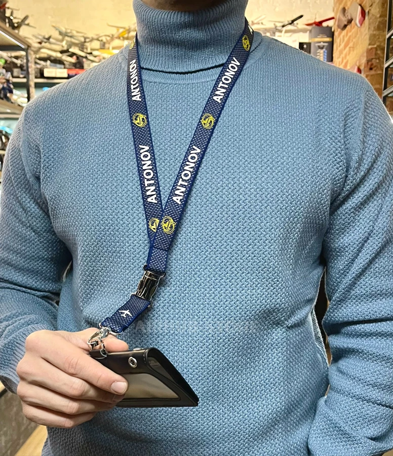 Antonov Lanyard