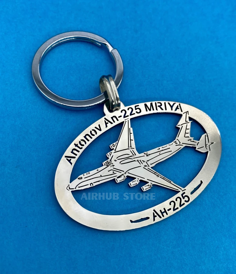 Antonov An-225 Mriya Keychain