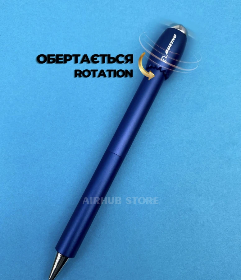 Boeing engine pen
