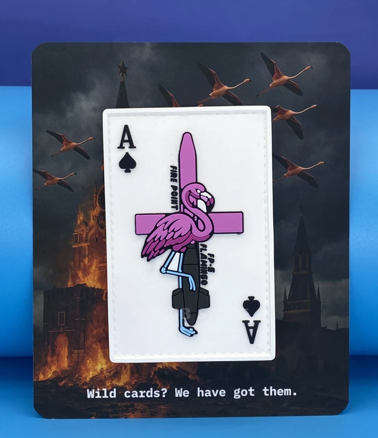 Fire Point FP-5 Patch Gaming Card