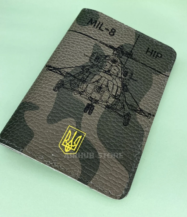 Mi-8 Passport cover