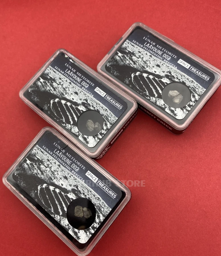 Laâyoune 002 lunar meteorite small