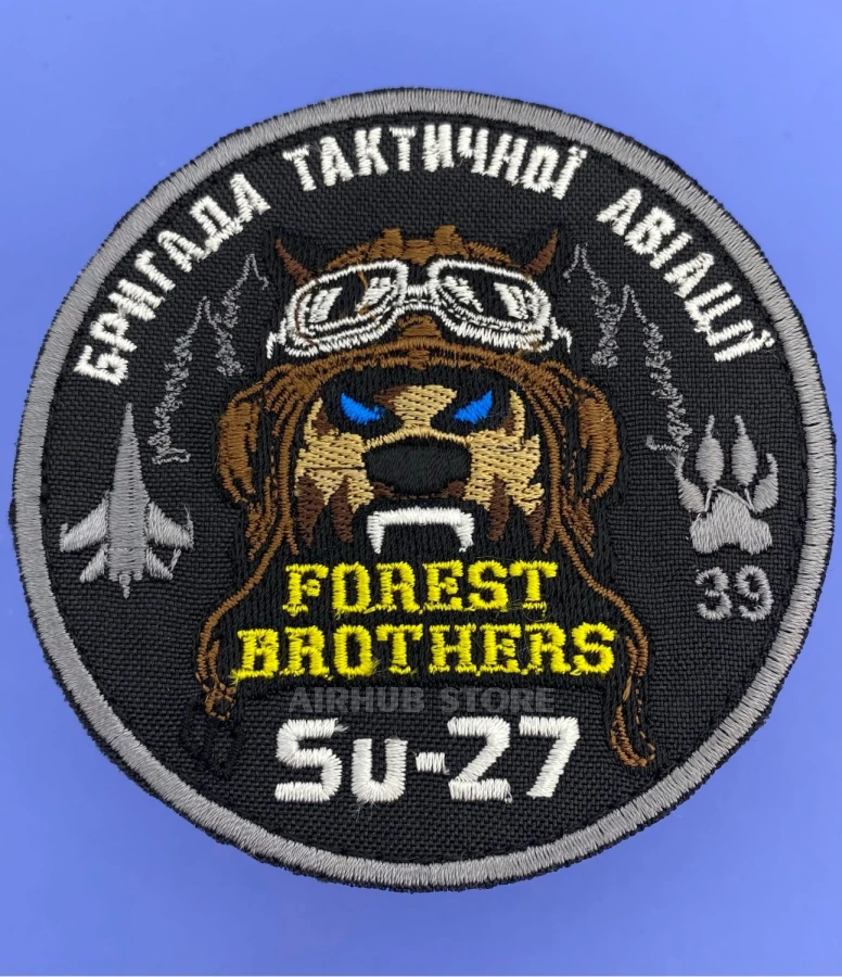 Su-27 Forest Brothers Patch