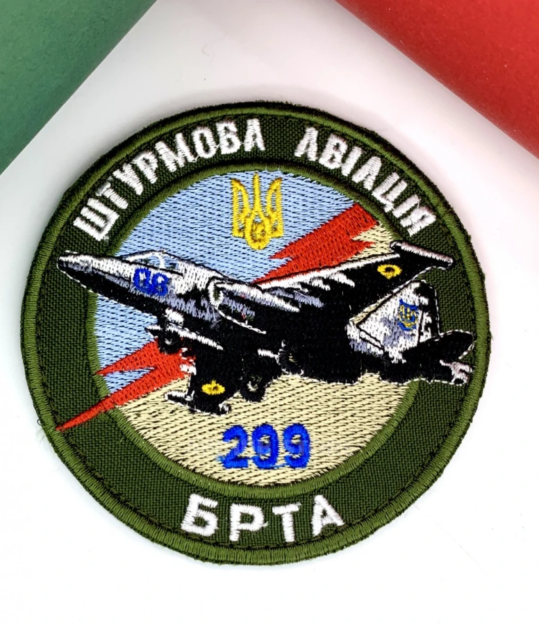 Su-25 Assault Aviation 299 BRTA Patch