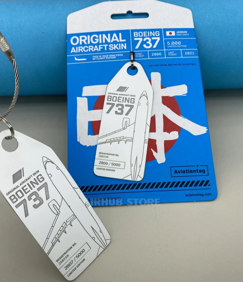 Boeing 737 ANA Keychain