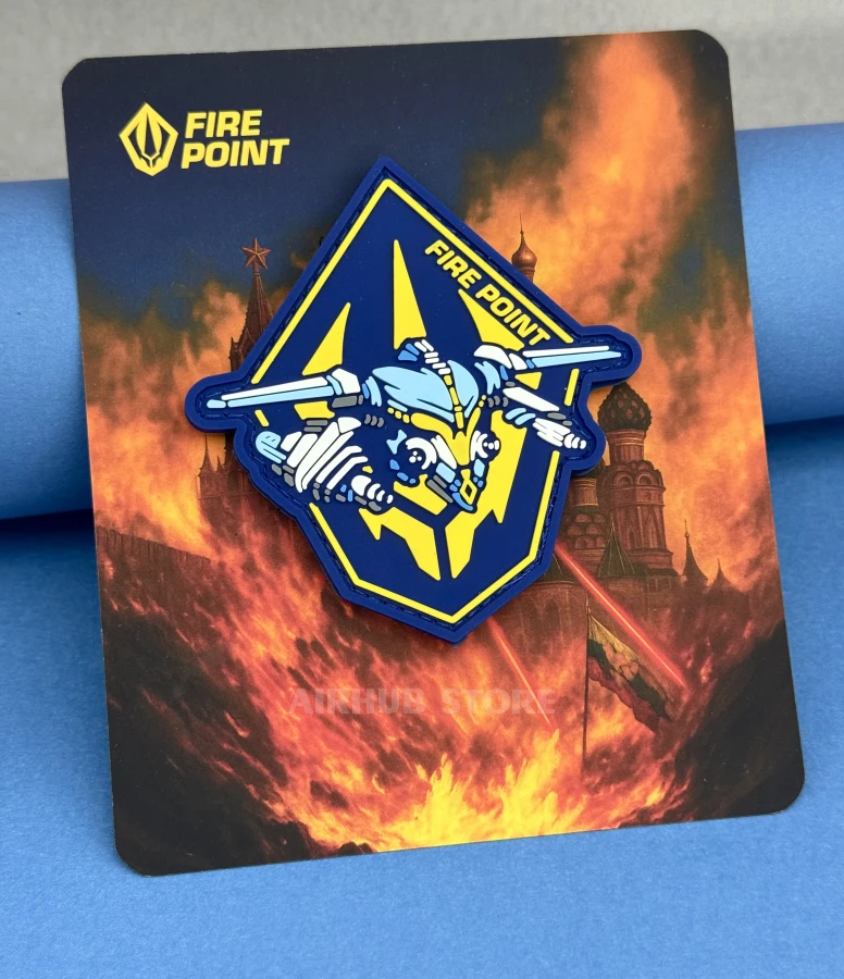 Fire Point logo Patch