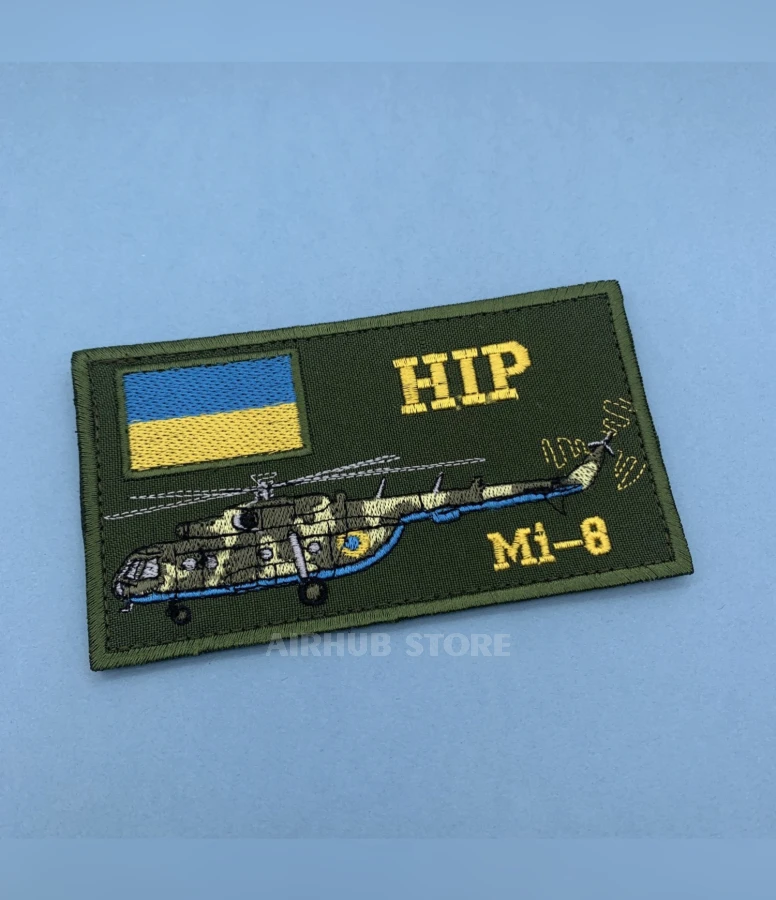 MI-8 HIP Patch