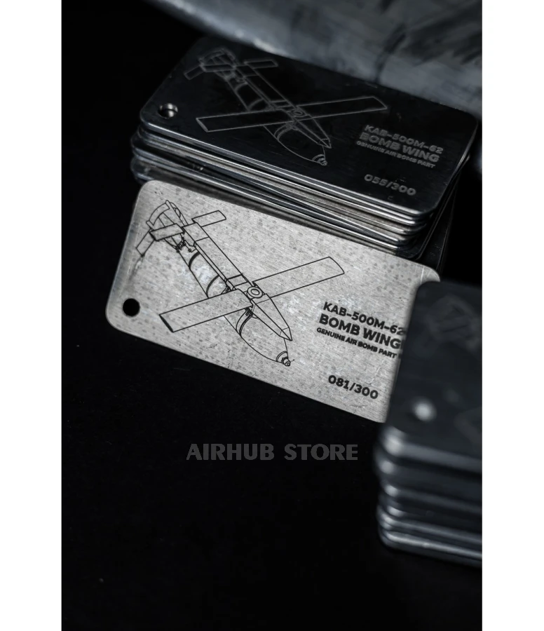 Keychain from the KAB-500M-62 bomb wing