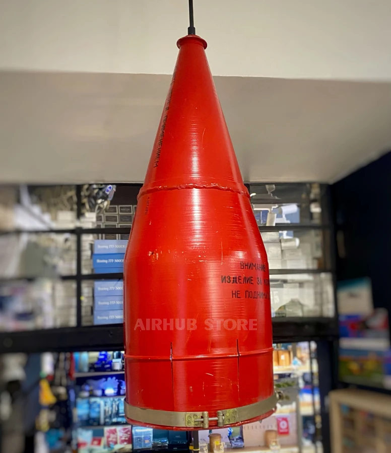 Suspended lamp made from the protective cap of an R-27 missile