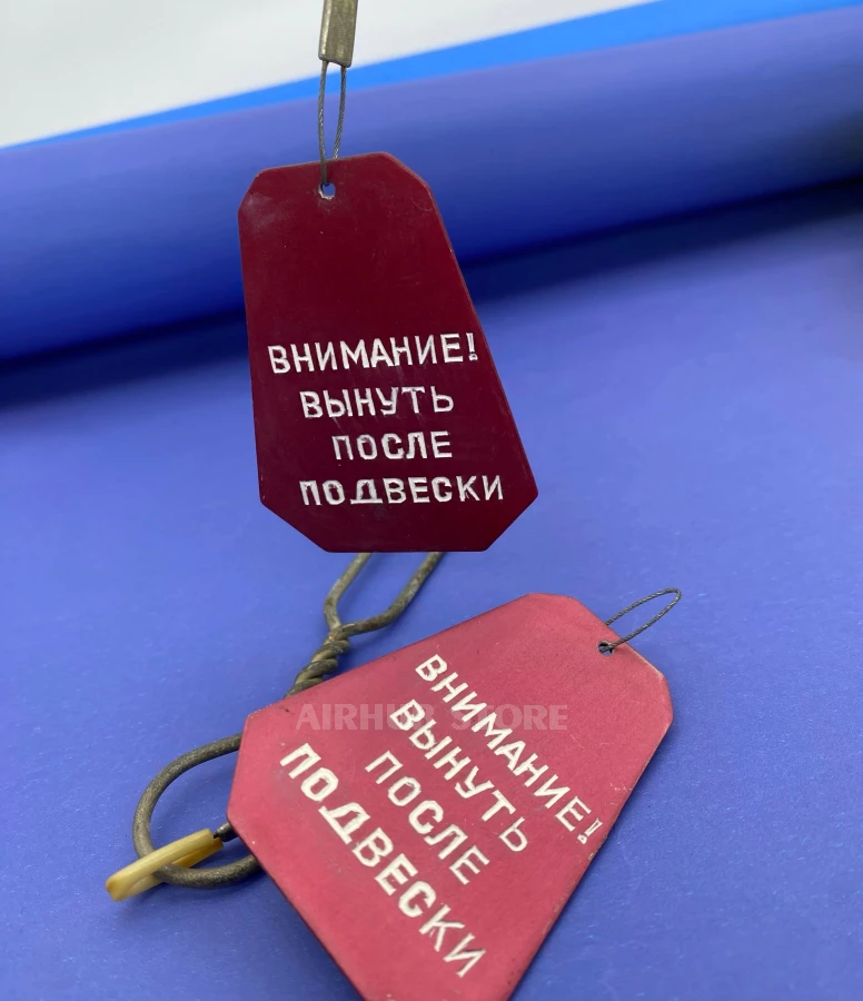 Safety Check Pins of the R-73 missile from the MiG-29