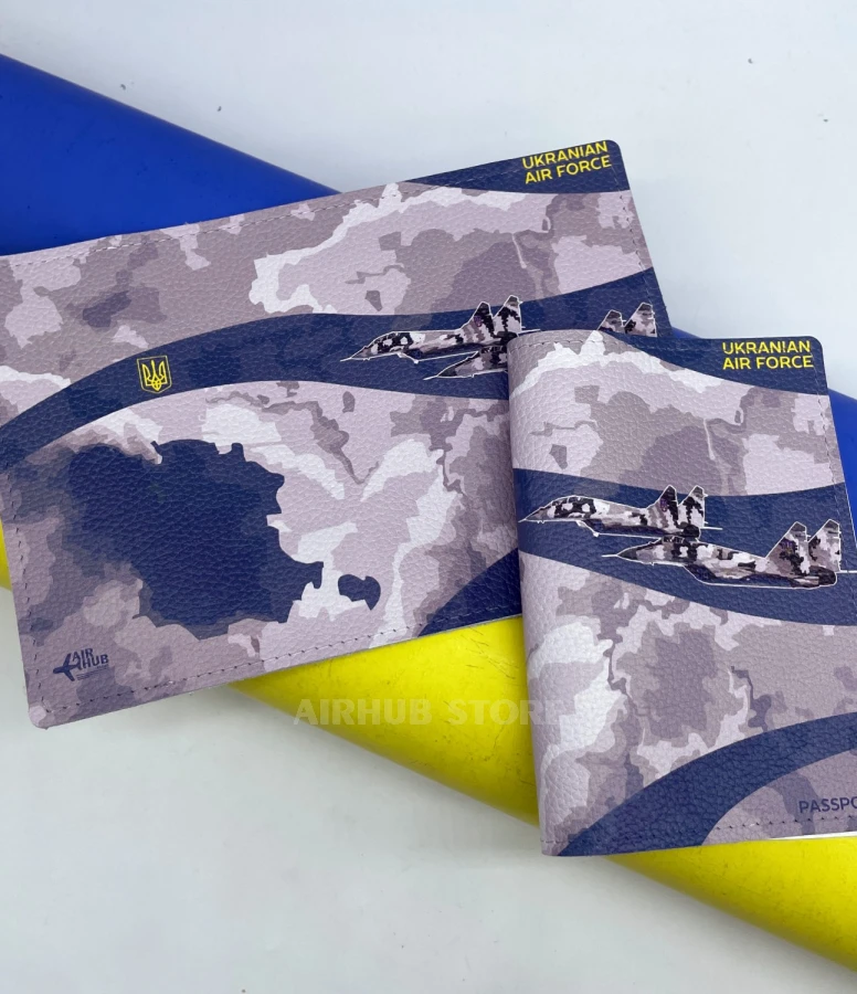 Ukrainian Air Force Passport cover