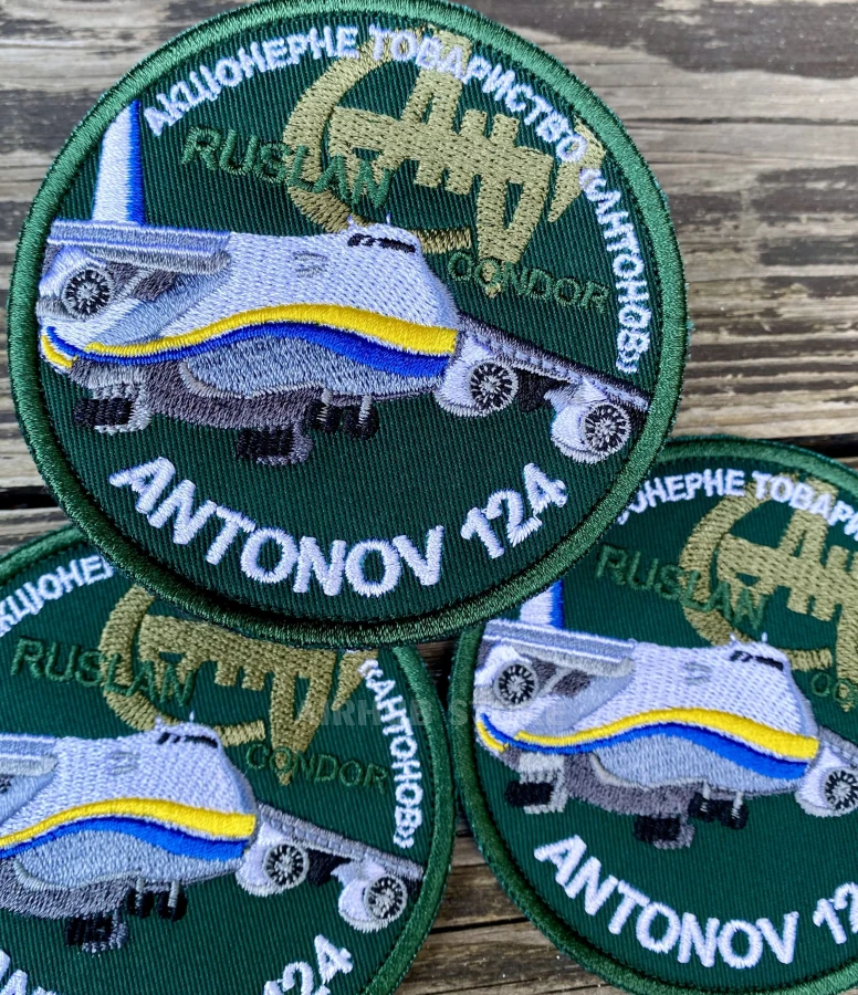 Antonov Ruslan AN-124 Patch