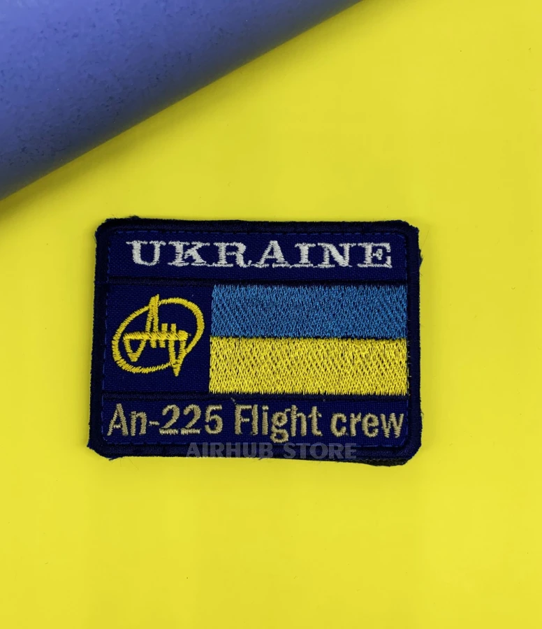 An-225 Flight Crew Patch