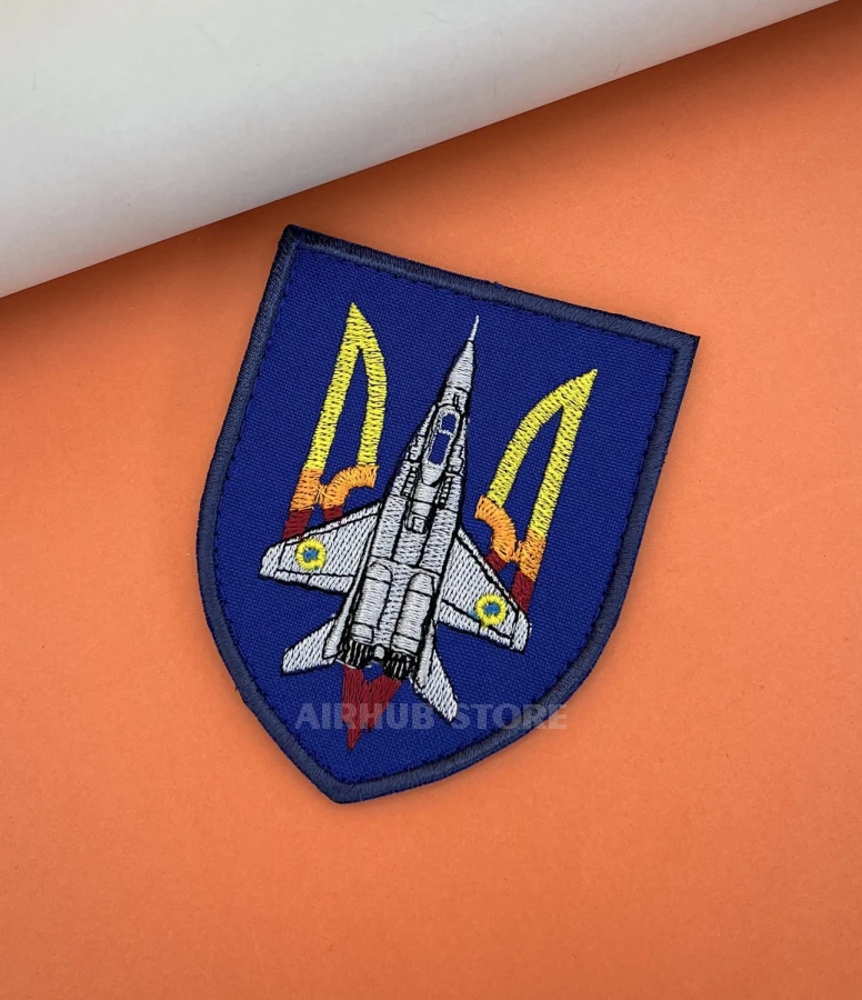 MiG 29 coat of arms of Ukraine Patch