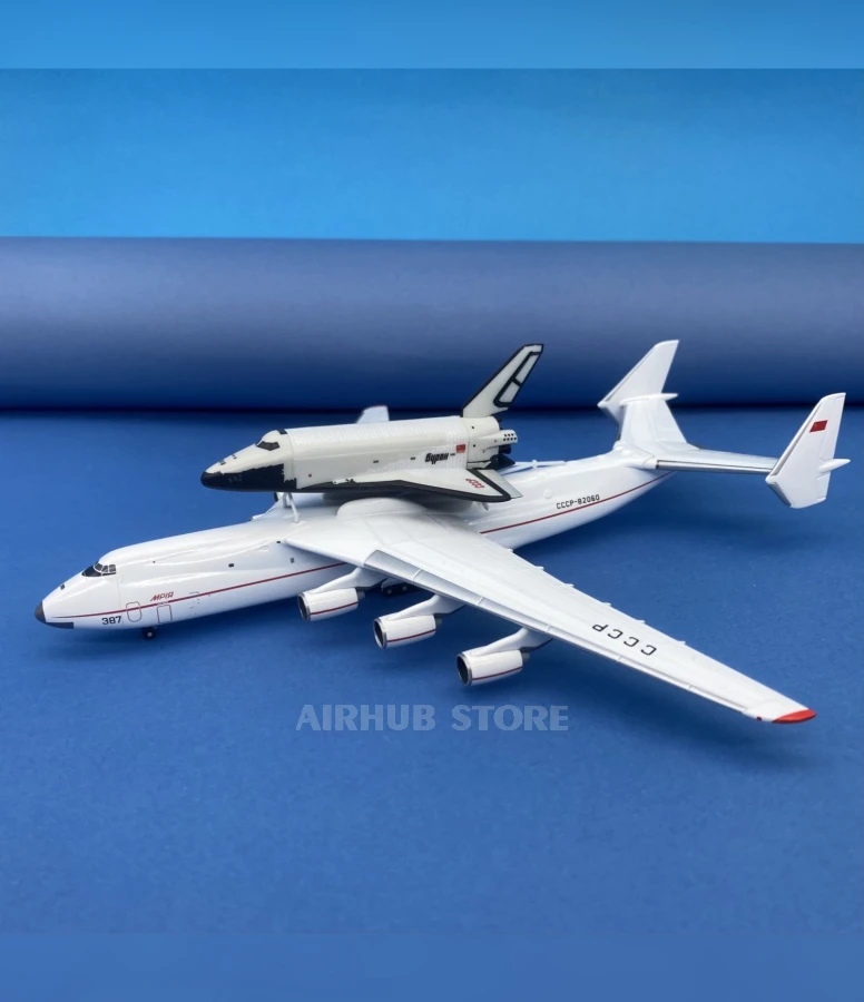 Aircraft Model Antonov  AN-225 Mriya & RKK Energiya Buran 1:400