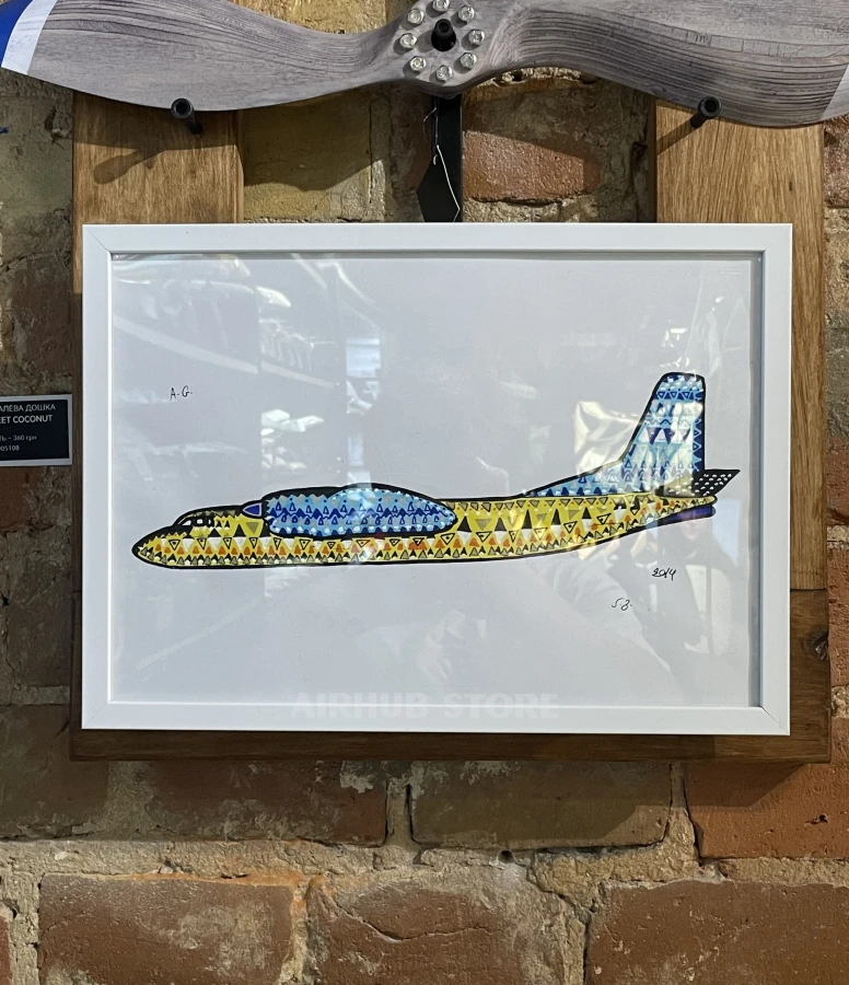 Sketch by Avtandil Gurgenidze for the painted AN-24 airplane