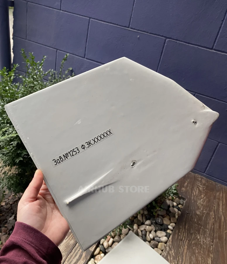Parts from a downed Russian decoy drone - mini-Shahed