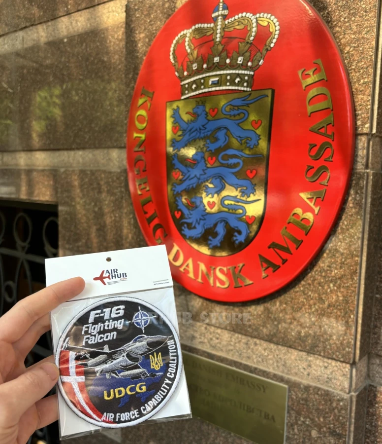 UDCG F-16 Denmark Patch