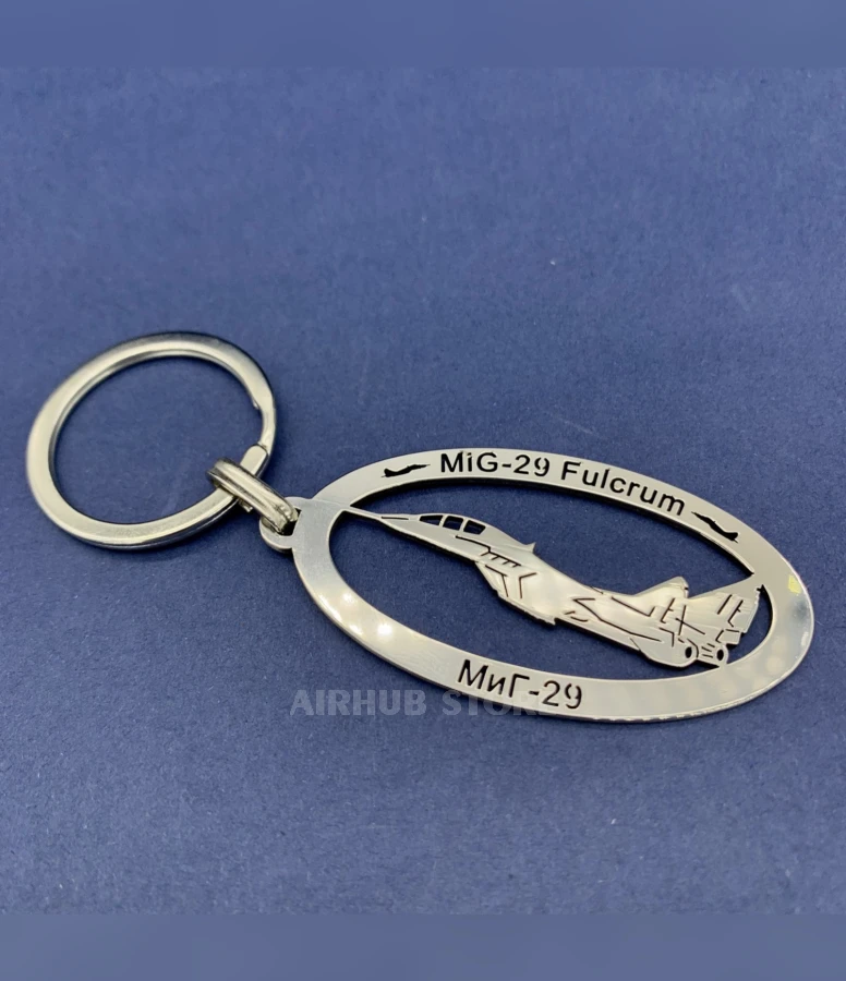 Mig-29 Fulcrum Keychain