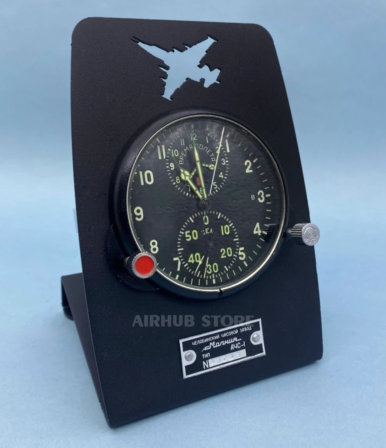 Clock With Stopwatch AChS1 SU-25 Frogfoot