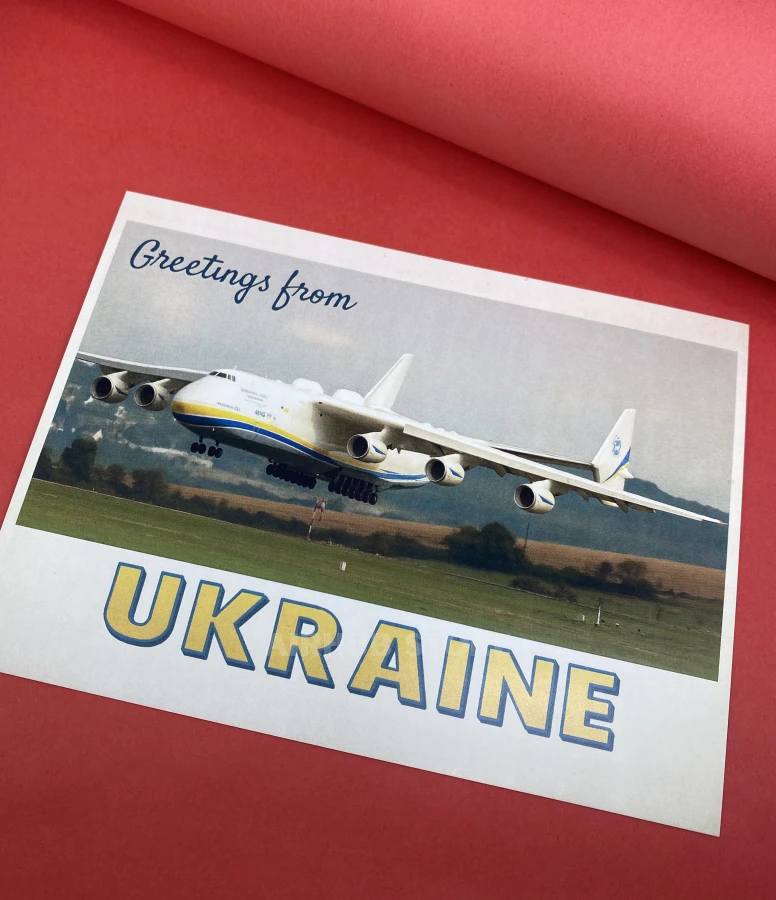 Mriya Greetings from Ukraine Postcard