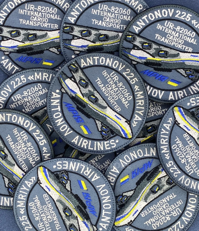 An-225 Mriya Patch