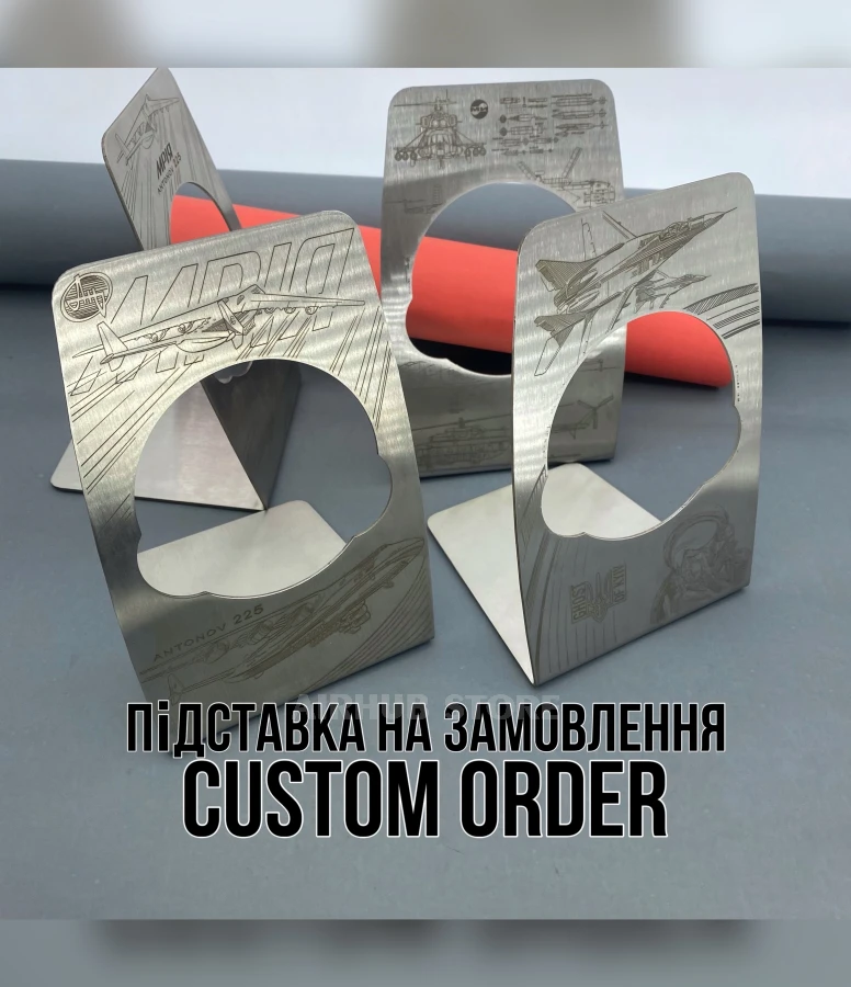 Custom Stand for AChS1