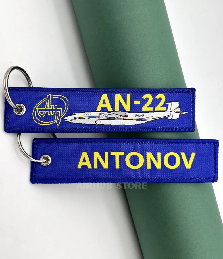 Antonov An-22 Keychain
