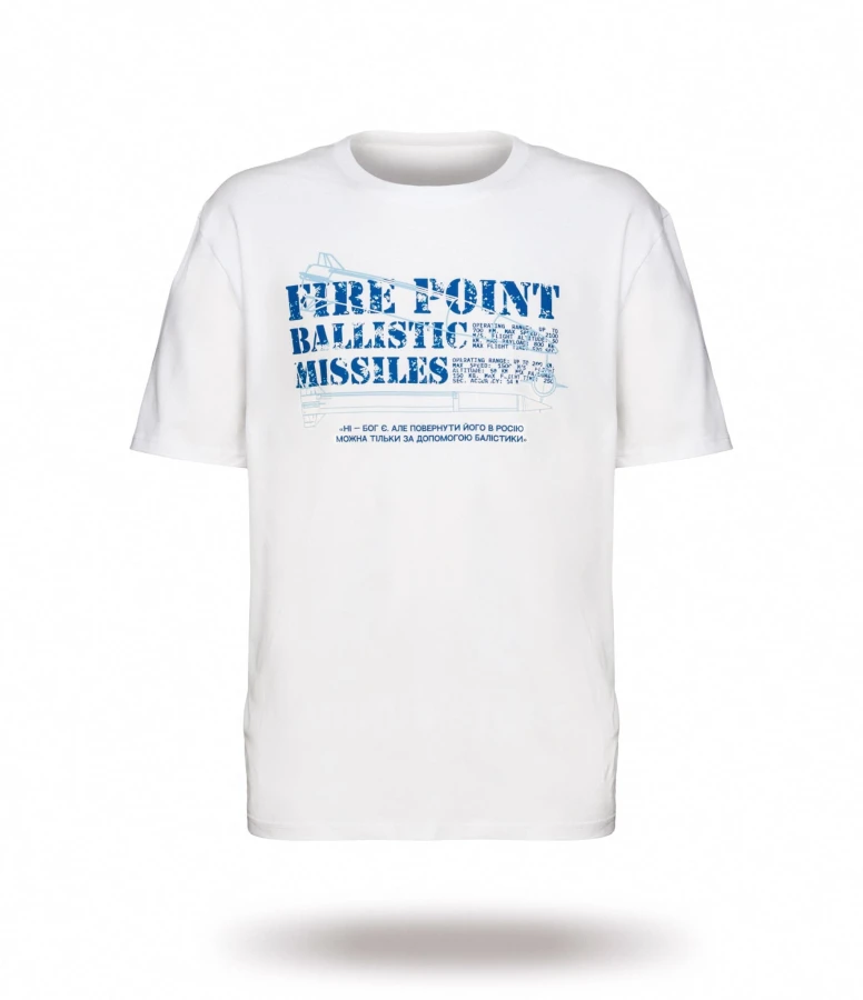 Fire Point T-shirt No, God Exists